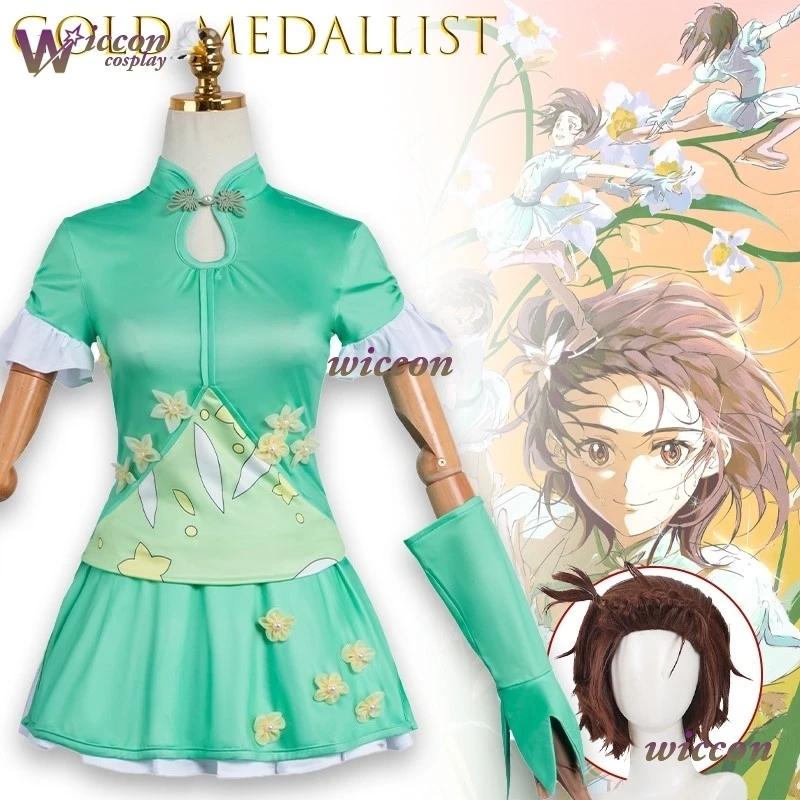 

Наряд Зеленый танцевальный костюм Золотой Мелист Нарцисю Косплей Костюм Аниме Женский костюм для танцев среднего и пожилого возраста с веером