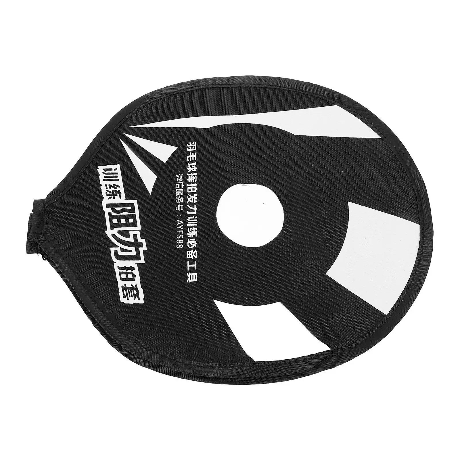 

Портативный тренировочный чехол для бадминтонной ракетки с улучшенной защитой от ударов для повышения точности удара и силы рук. Чехол для бадминтонной ракетки.