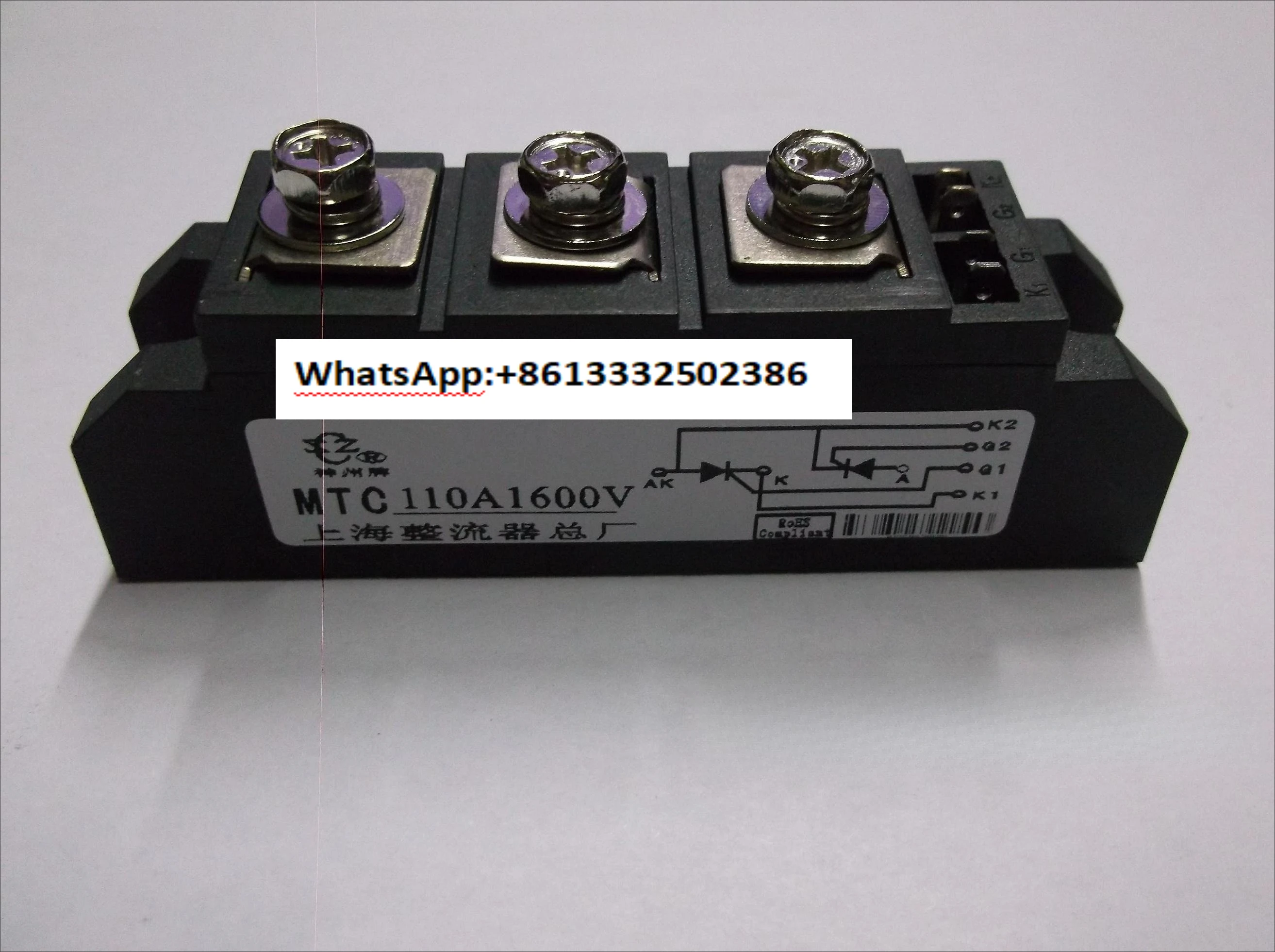 

1pcs high quality SCR Module MTC70A1600V