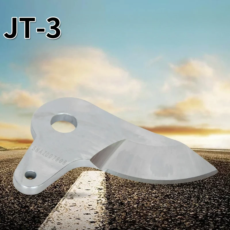 Upper Cutting Blade For KATO JT-3 Electric Pruning Shears SK75 Steel Blade Garden Fruit Tree Thick Branch Trimming Replacement