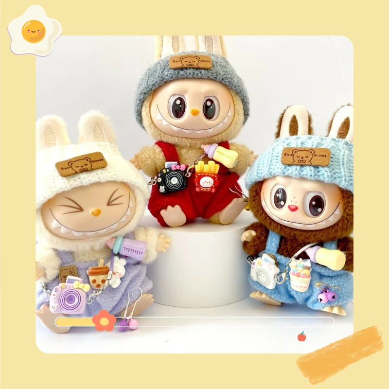 

17cm Blind Box Doll Clothes for 17cm Labubu Mini Doll Outfits Baby Bottle Overalls Camera Set Baby Clothing Replacement