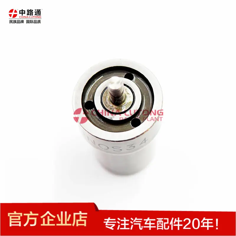 China Road Communication New DN-S DNOS34 Automobile  Engine Triple Parts