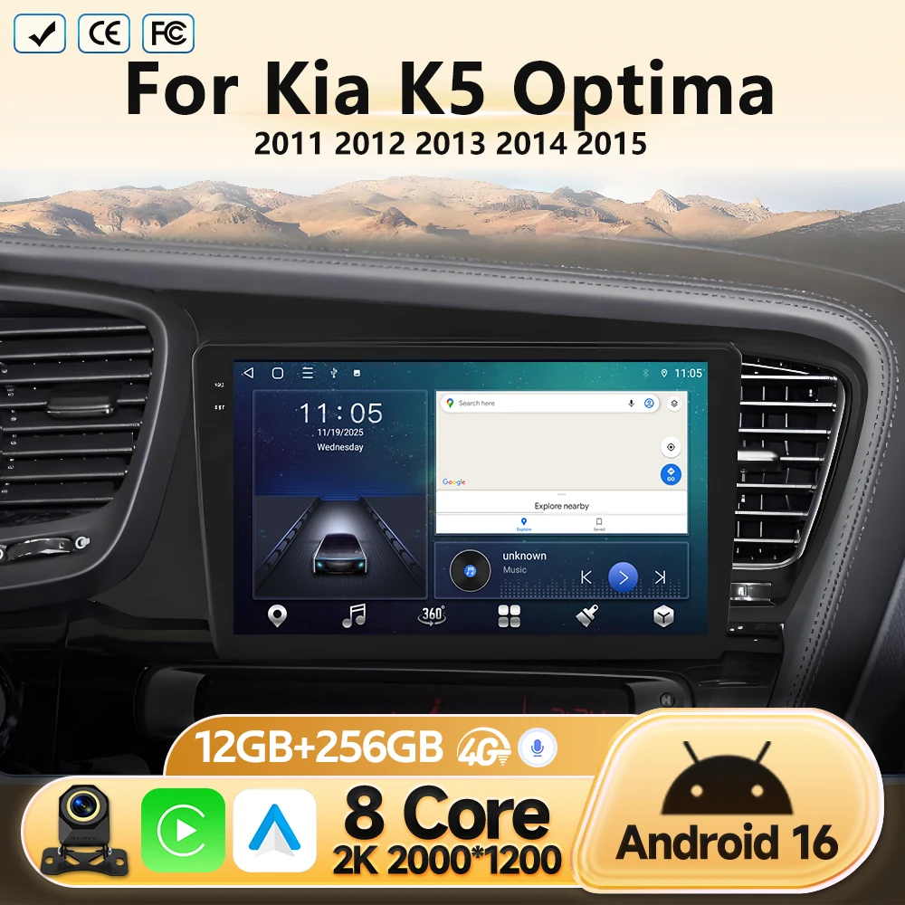 

Multimedia Video Player For Kia K5 Optima 2011 2012 2013 2014 2015 Android Car Radio GPS Navigation 4G DSP Head Unit No 2din dvd