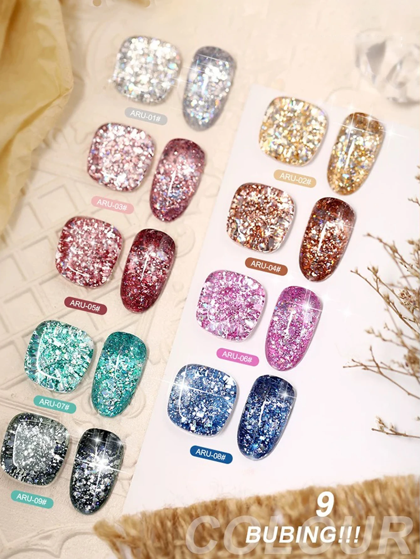 1/9PCS 2025 New Nail Salon Set Colorful Sparkling Brilliant Laser Mica Large and Small Glitter Gel Crushed Diamond UV Gel Nail