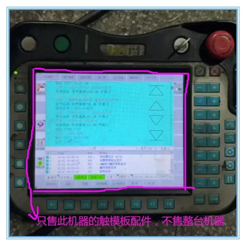 schermo-touch-screen-di-ricambio-per-dispositivo-di-insegnamento-robotico-jiuzhongjiu