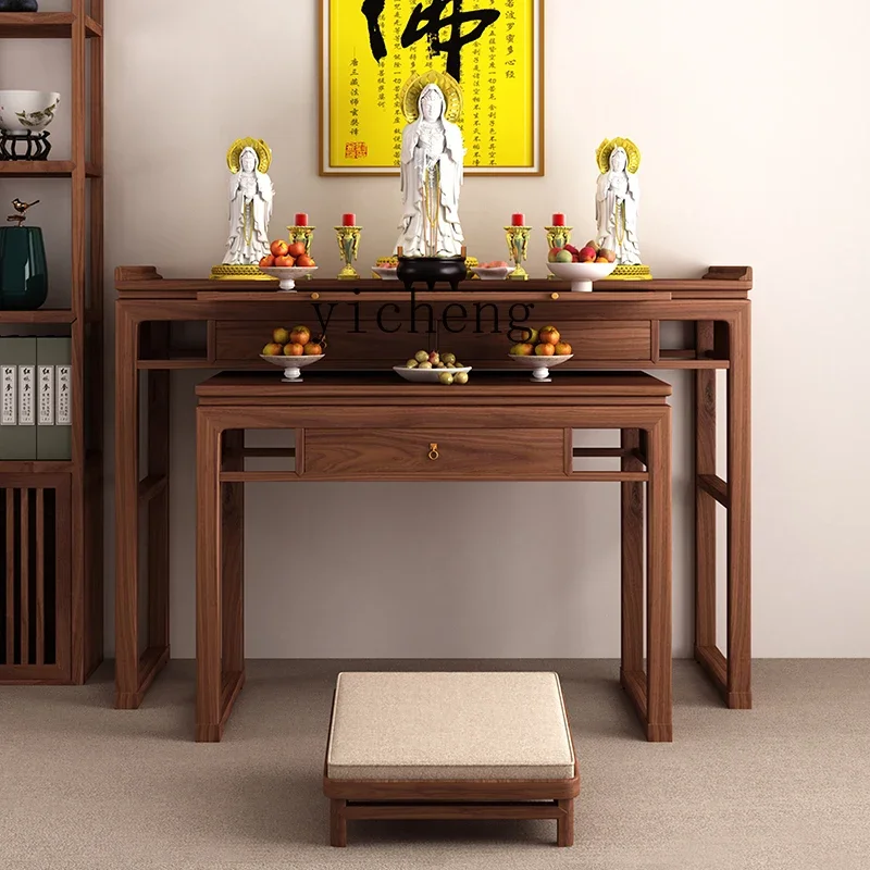 TQH New Chinese Solid Wood Living Room Offering Table Incense Case Household Buddhist Table Offering Table Shentai Incense