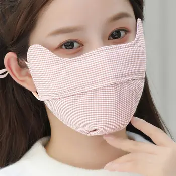 New Breathable Warm Masks Pure Cotton Windproof Face Mask Thickened Skin-friendly Mouth Cover Outdoor