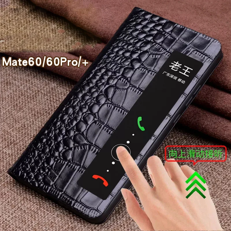 

Умный чехол с окошком для Huawei Mate 60, чехол из натуральной кожи для Huawei Mate60pro, mate 60pro +