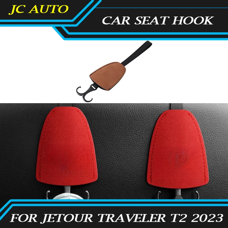 Fit for JETOUR Traveler T2 2023 Car Seat Rear Car Hook  Modified Suede Leather Seat Back Invisible Hook Easy Installation