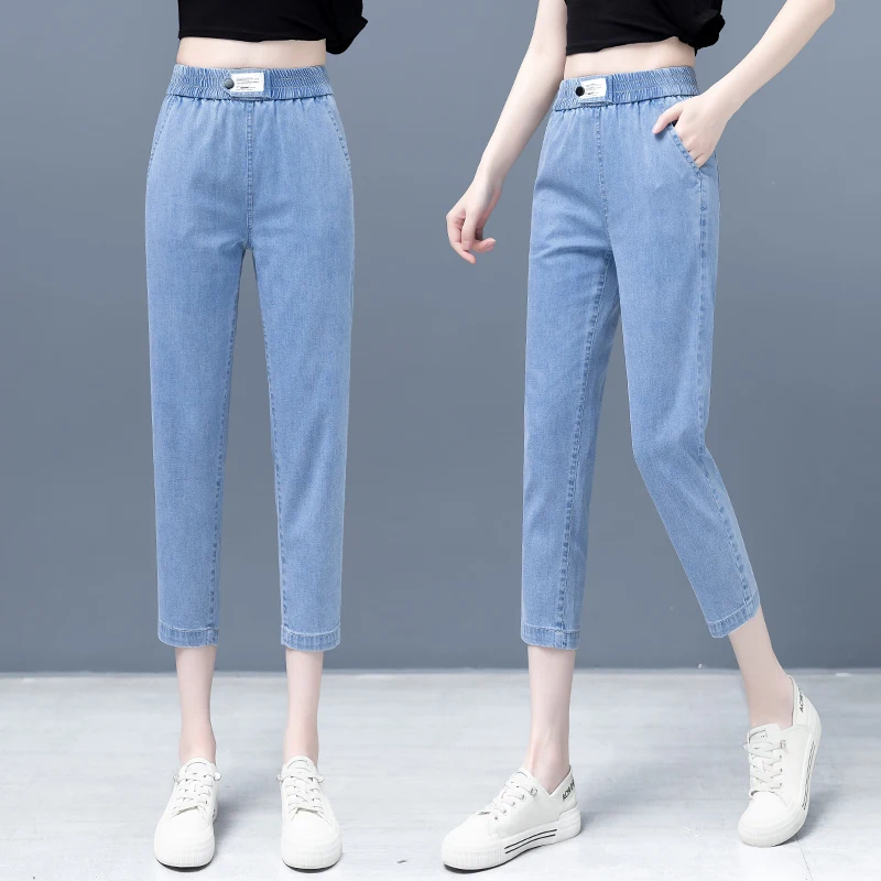 

Летние джинсы из ледяного шелка свободного кроя для женщин: тонкие, с высокой талией, прямые, дышащие, комфортные, в повседневном стиле