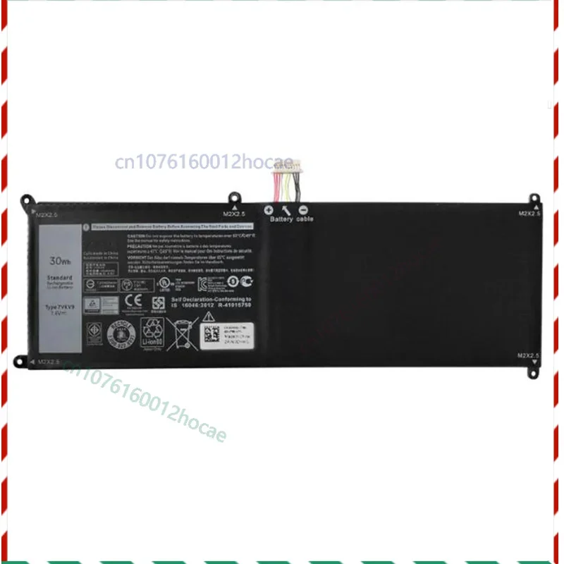 

Новый аккумулятор 7VKV9 для Dell XPS 12 9250 Latitude 12 7275 XPS 12-9250-D1508TBClippers