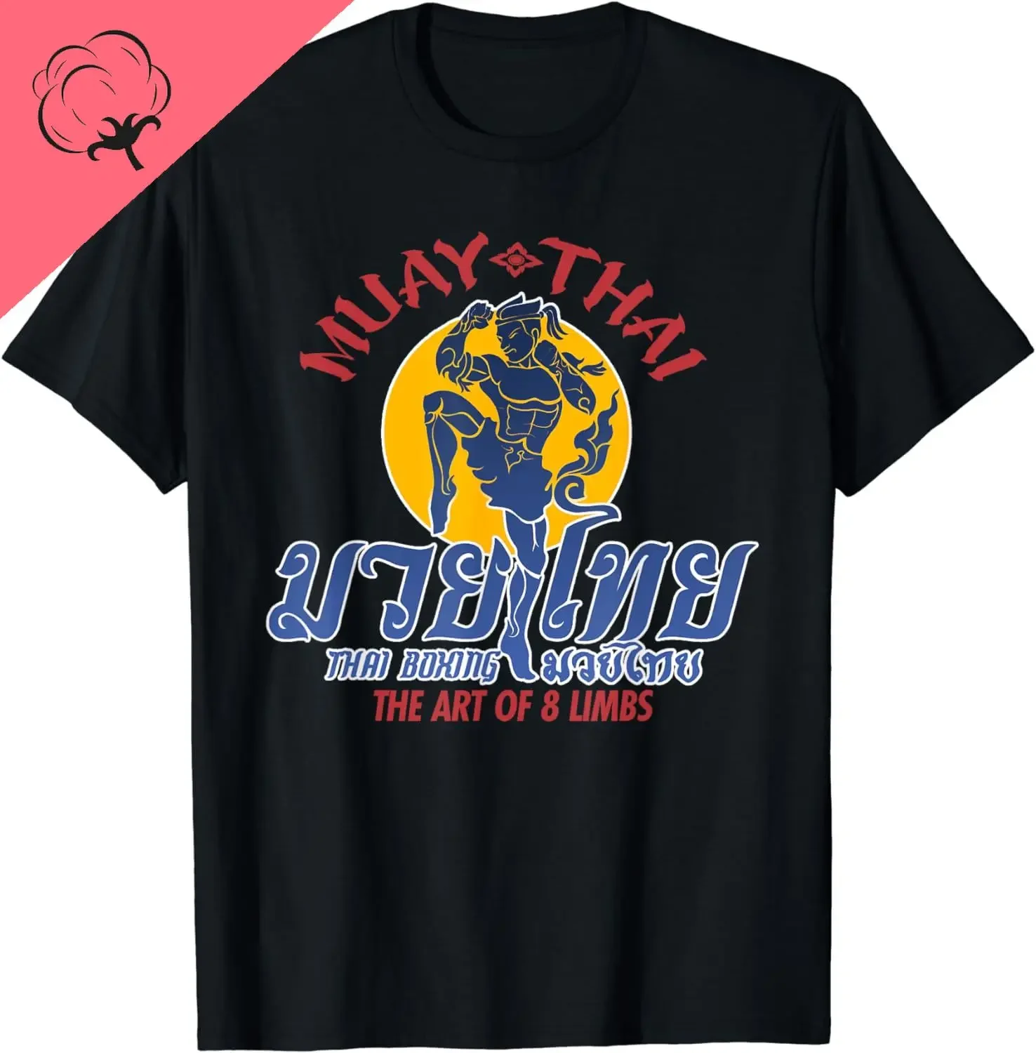 Camiseta Gráfica de Algodão para Homens, MMA Muay Thai Kickboxing USA Thailand Fight-Club Gym, Moda Streetwear