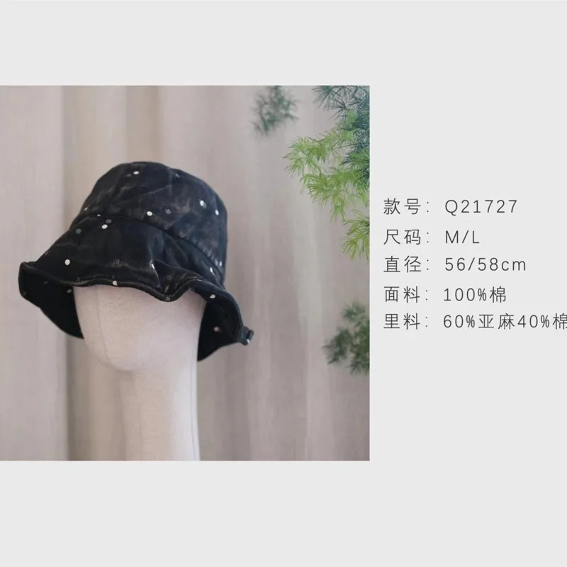 High Quality Niche Designer Style Black Dot Distressed Casual Big Brim Fisherman Hat for Women