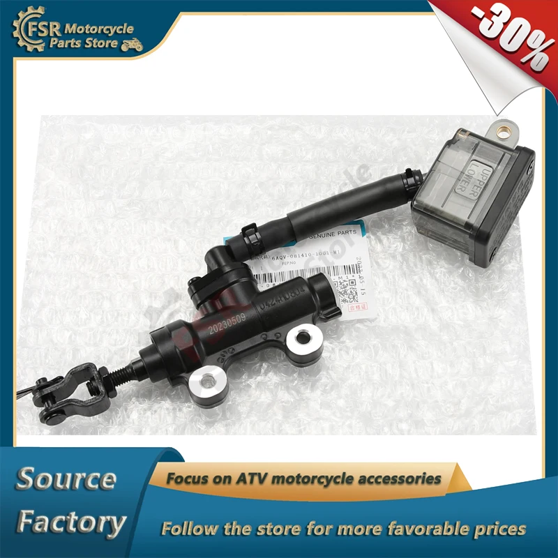

REAR BRAKE MASTER CYLINDER ASSY,Fits CFMOTO 450SR 450SR S CF400-6F/9F CF400-6H,P/N:6AQV-081410-1001-M1 6AQV-081410-1002-M1