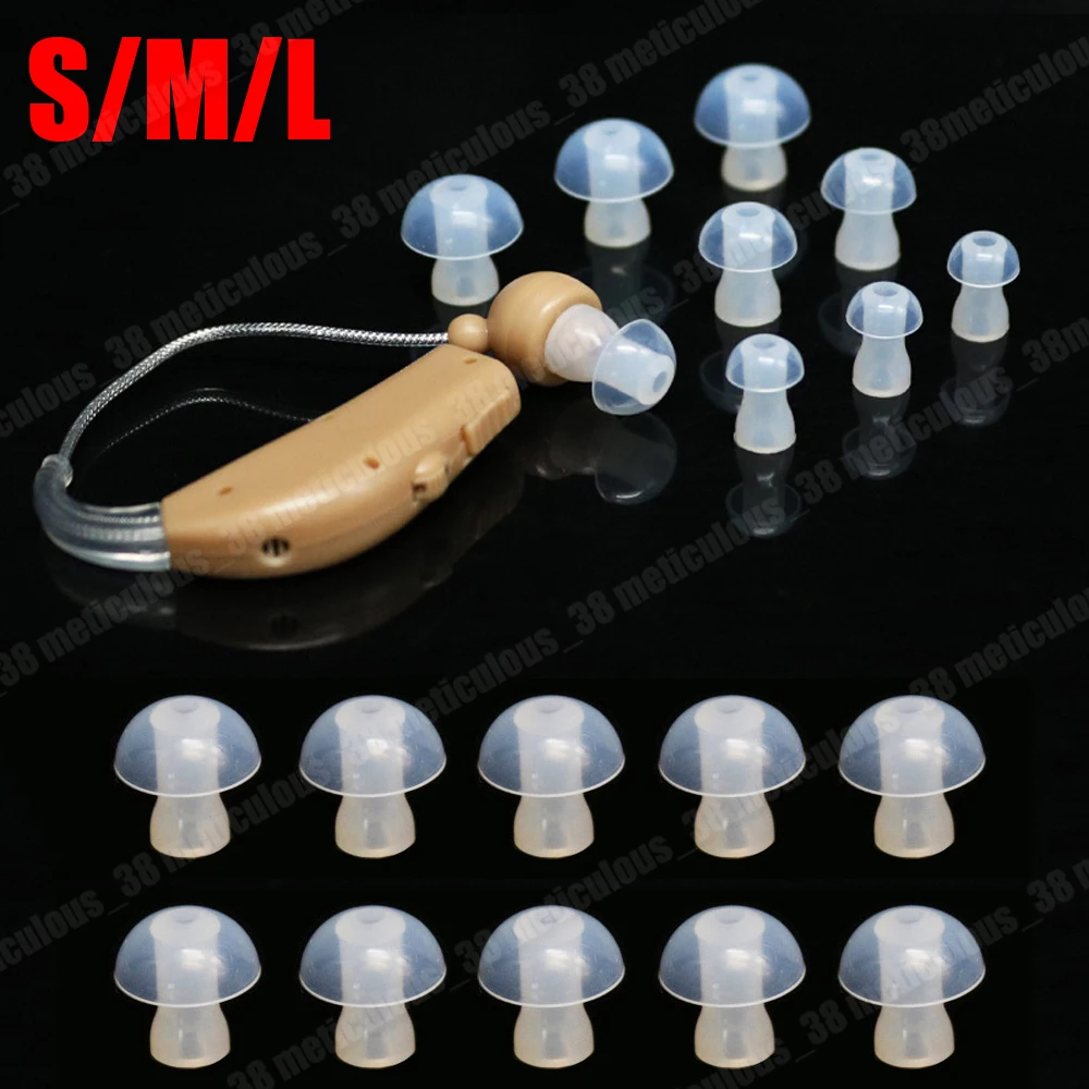 

10 шт., мягкие силиконовые насадки для слухового аппарата, чехлы, аксессуары, ушные купола, затычки для ушей, замена для слухового аппарата, уход за ушами