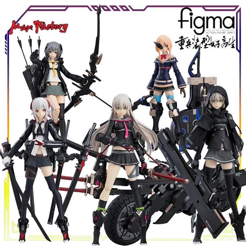 Max Factory Original FIGMA pesado armado femenino estudiante de secundaria serie 396 uno \ 485 otro Anime figura de acción modelo Juguetes