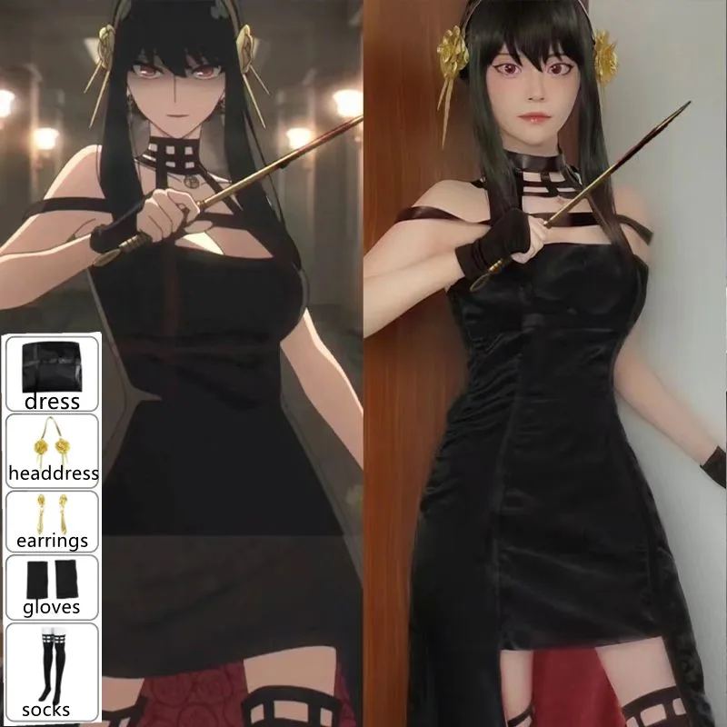 Anime Spy X Family Yor Forger Cosplay gótico Halter vestido negro medias de cuero traje Yor pendiente peluca ropa de mujer