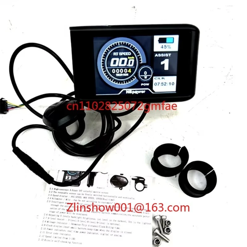 TFT UKC1+ Colorful Electric Bicycle Display APT/OMD for Ste Alth Bomber Electric Bike QS 205 273 V3 Electric Hub Motor Kit