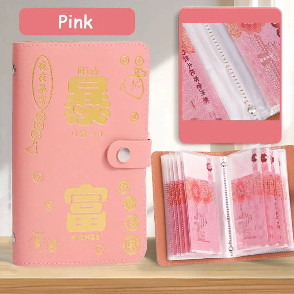 PU Leather Saving Money Binder Refillable Portable Planner Organizer Cash Envelopes Savings Handbook Account Book