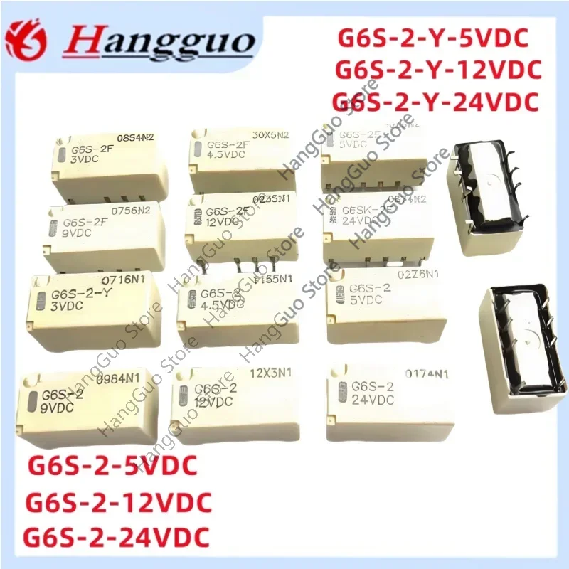 5PCS/Lot Original G6S-2 G6S-2-Y 5V/12V/24V DIP-8 G6S-2F G6S-2F-Y SOP-8 5VDC 12VDC 24VDCTwo open and two closed 2A signal Relay