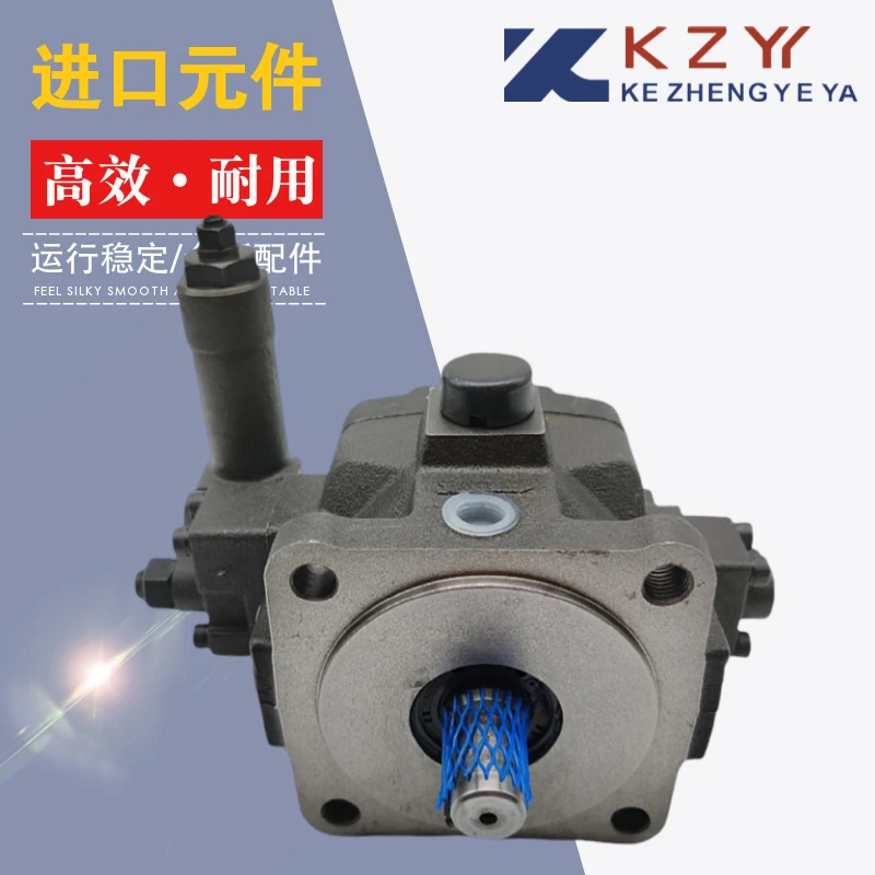 KZY Kezheng Hydraulic HVP-30-FA3 Medium Pressure Variable Vane Pump HVP-40-FA2 FA1 Oil Pump HVP-25