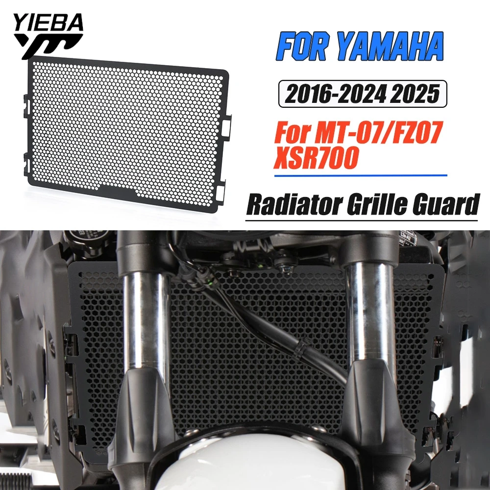 

Motorcycle Radiator Guard Water Tank Cover Protect For Yamaha MT-07/FZ07 XSR700 2016 - 2018 2019 2020 2021 2022 2023 2024 2025