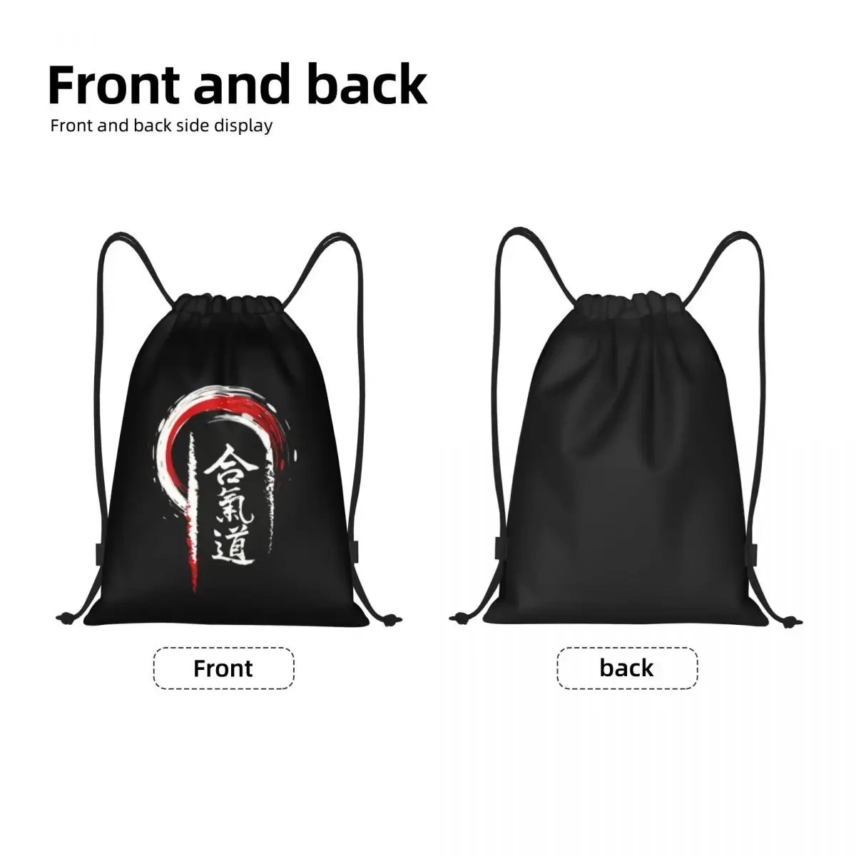 Custom Aikido Drawstring Bags Men Women Lightweight Modern Japanese Martial Art Sports Gym Storage Backpack