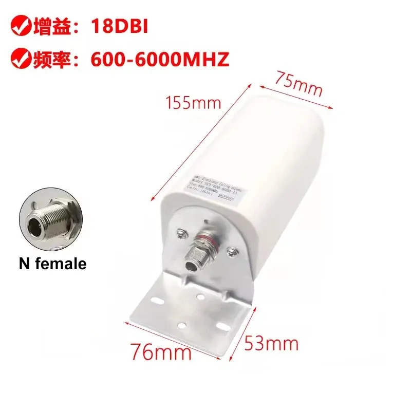 1Pcs 5G Barrel Antenna Outdoor High Gain N Female Compatible 4G LTE GSM Wall Antenna For Router Signal Amplifier