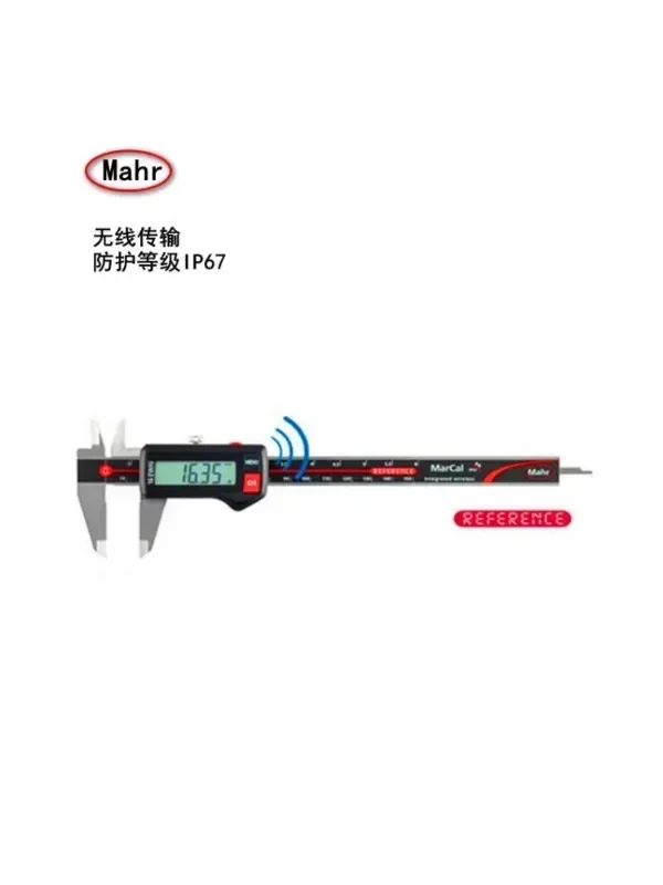 Mahr digital display calipers German Maer industrial precision digital electronic vernier calipers 16ER4103010/2