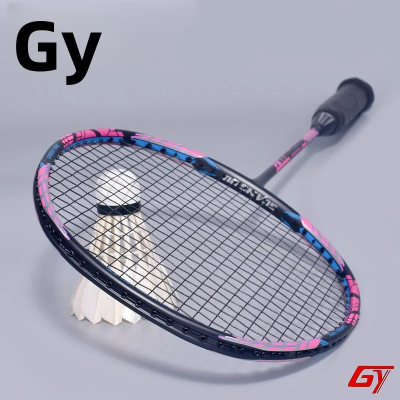 offensive-guangyu-jianzhang-moye-badminton-racket-4u-training-entertainment-professional-carbon-fiber-sports-fitness-fan-gear