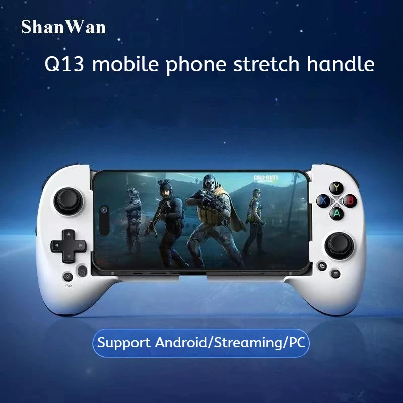 Shanwan Lightweight Mobile Stretching Game Controller Q133xl Android Supports Mapping Cloud Game Streaming Direct Connection