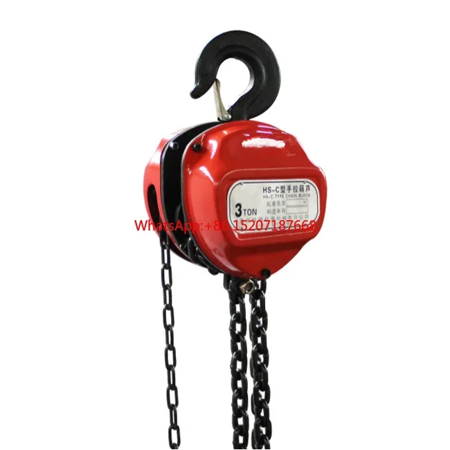 

factory HSZ 5 Ton Manual Chain block 6m 2 ton hand chain Hoist with hooks