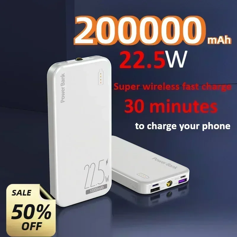 PD22.5W Super Fast Charge 200000 Mah Charging Bank Multi-U Output Is Also Charged with Portable Mobile Power Supply