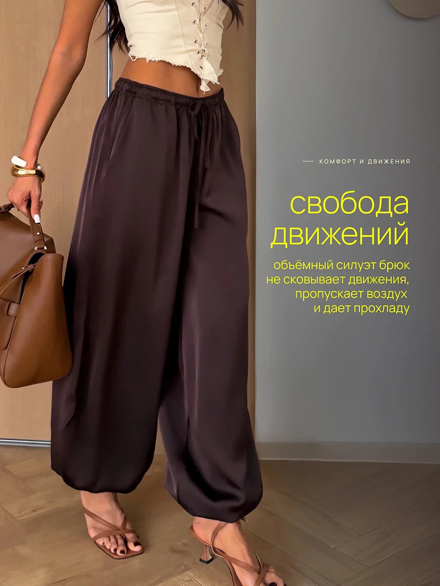 2026 Summer Women Harem Pants High Waist Drawstring Loose Wide Leg Trousers Green Casual Beach Vacation Outfit