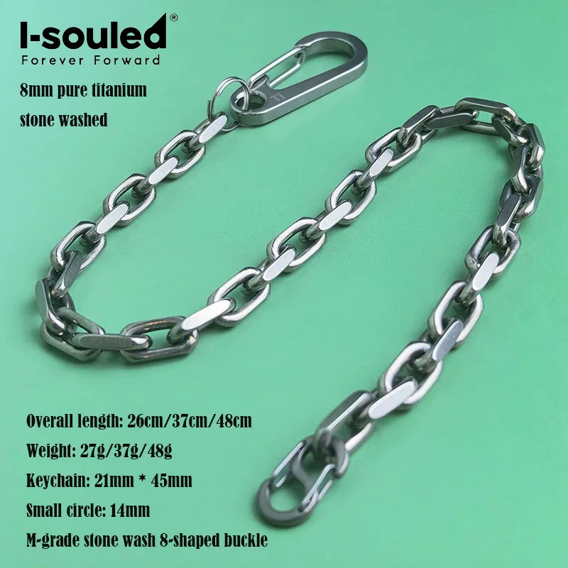 8mm pure titanium stone washed seamless welded smooth square chain, lightweight waterproof, simple and fashionable