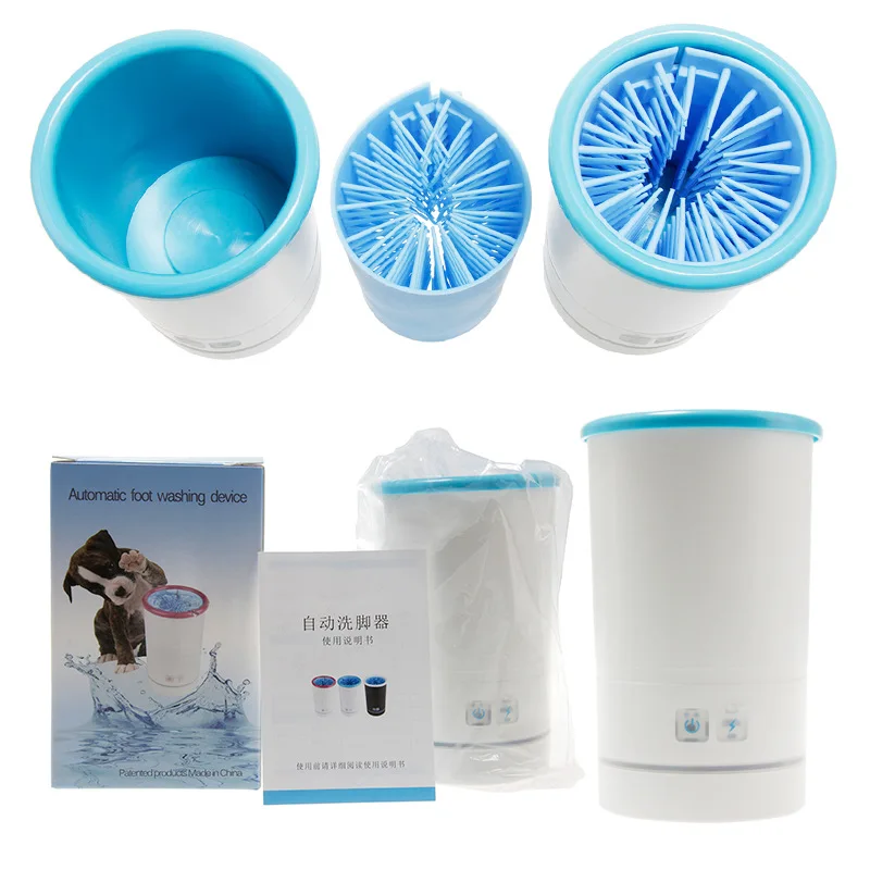 Pet Foot Cleaning Cup Quickly Wash Silicone Dog Cat Washer Paw Cleaner 3.7V Automatic Electric Portable Pet Supplies Accessories