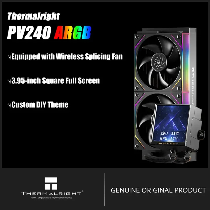 Thermalright PEERLESS VISION 240 ARGB BLACK CPU Liquid Cooler Equipped with Building Block Infinite Mirror Fan 3.95 - screen
