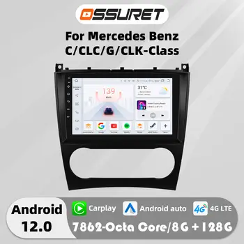 6 最佳銷售 賓士C180安卓螢幕 - №5