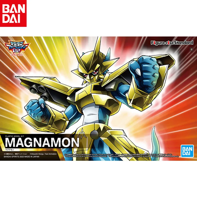 

Bandai Original Figure-rise Digimon Assembled Model Toy 20cm FR Golden Armored Dragon Collection Model Children's Gift