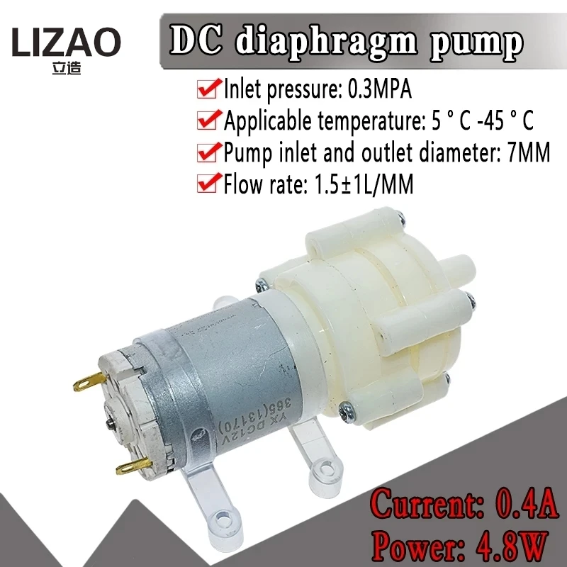 DC6-12V R385 Aquarium Fish Tank Round Water Air DC Diaphragm Pump Aquarium Air Pumps Accessories