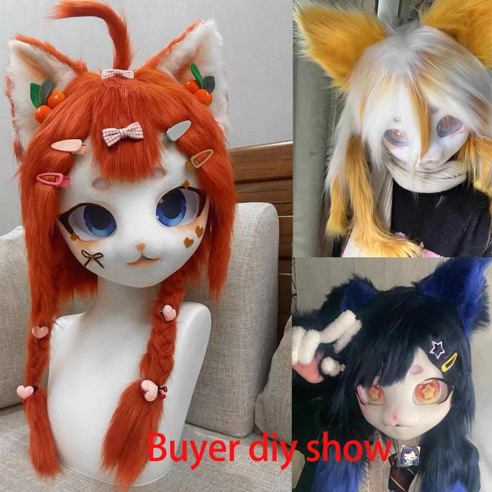 着ぐるみベース獣ヘッドスカルマスクコスプレ着ぐるみ動物猫スカル DIY