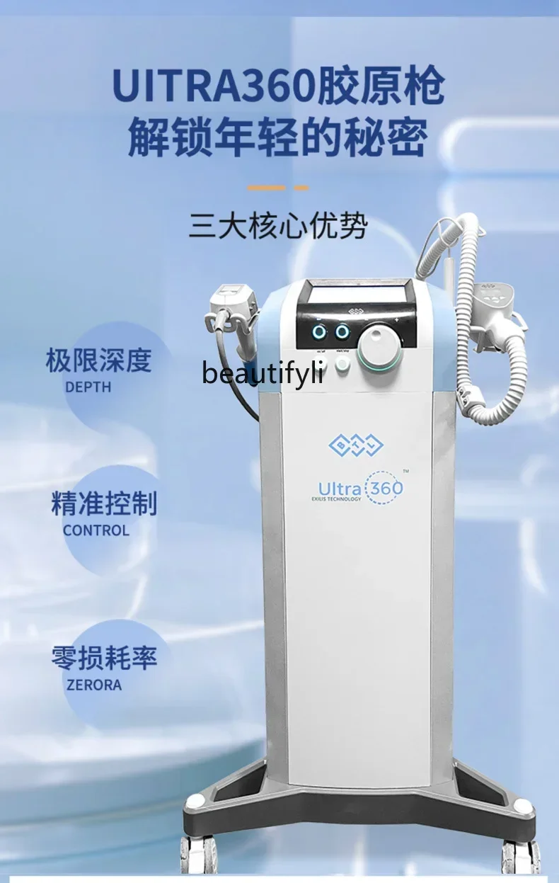 SS newModern Instrument Body Face Lifting Collagen Regeneration Firming Skin Rejuvenation for Beauty Salons