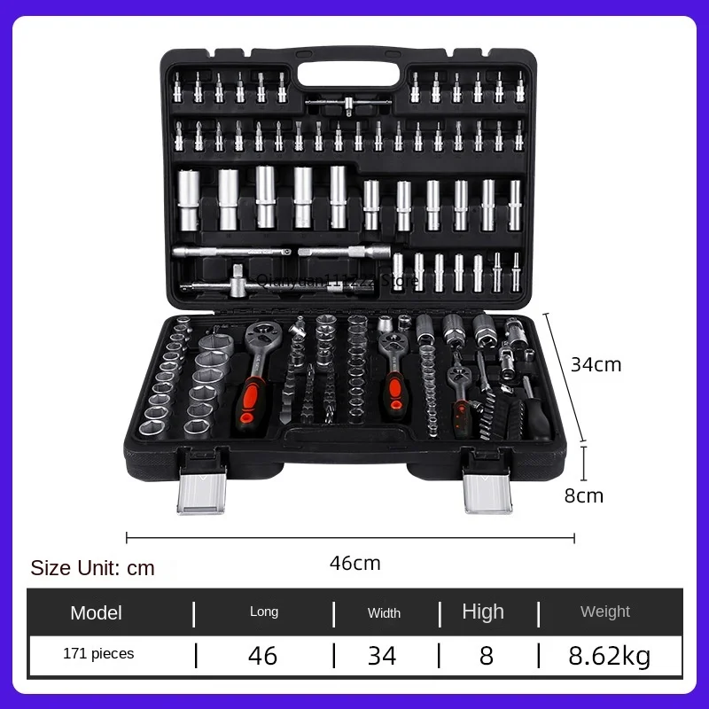 Automotive repair sleeve tool maintenance multifunctional ratchet wrench set repair car repair tools