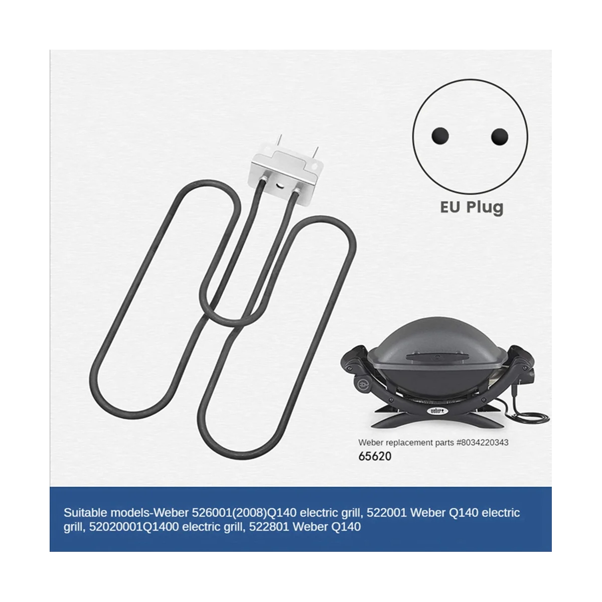 66631 / 65620 Weber Electric Grill Replacement Parts Heating Elements 2200W for Weber Q140 / Q1400 EU Plug