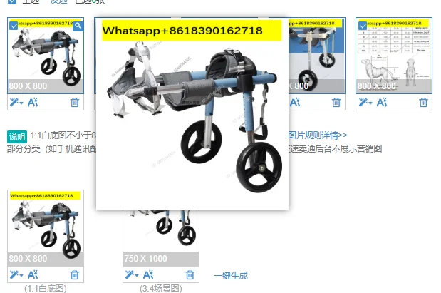 Luxury Dog Wheelchair for Back Legs Hind Limb Paralysis Rehabilitation Wheelchair Walk Disabled Auxiliary Pet Hind Leg Bracket