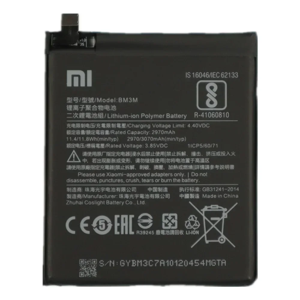 2025 Years 3070mAh New 100% Original BM3M Battery For Xiaomi Mi 9 SE Mi9 SE Mobile Phone Battery Fast Shipping