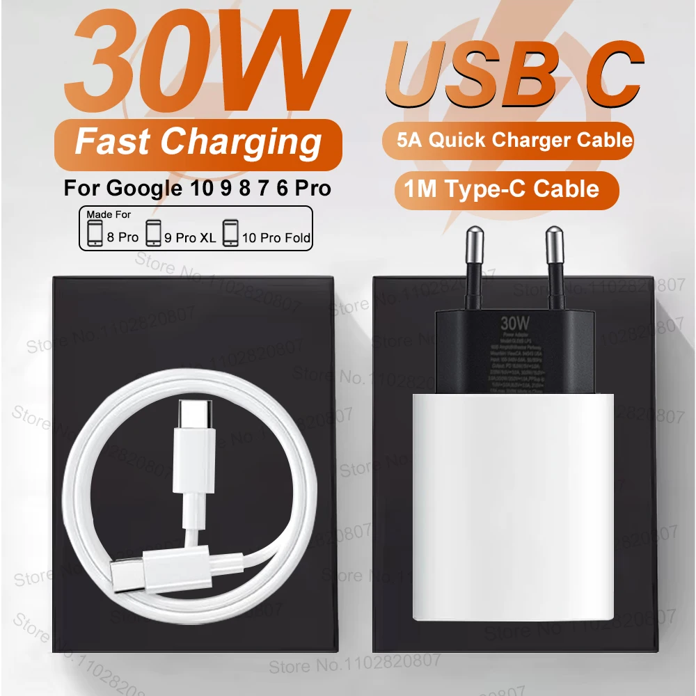 30W Pd Charger For …