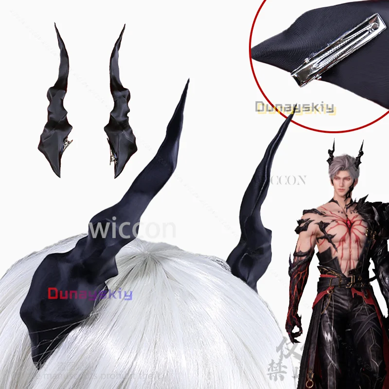 

Anime Game Love And Deepspace Cosplay Sylus Dragon Horn 3D Polylactic Acid Props For Man Cos Halloween Christmas Customized