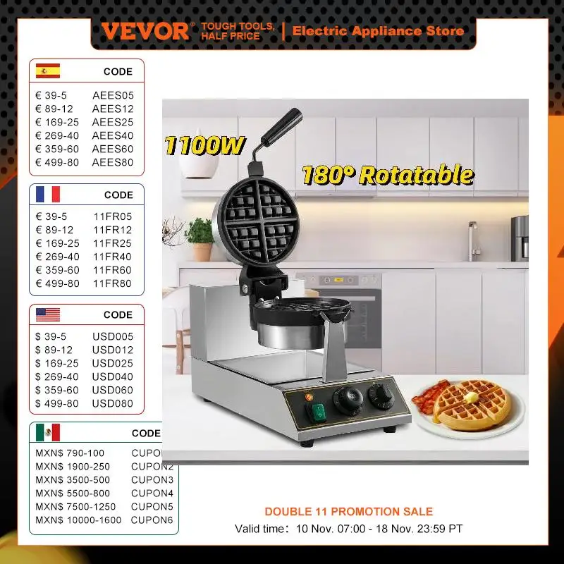 VEVOR Round Waffle Maker 1100W Commercial Electric Nonstick Oven 180° Rotating Home Double Side Plate Cake Muffin Baking Machine