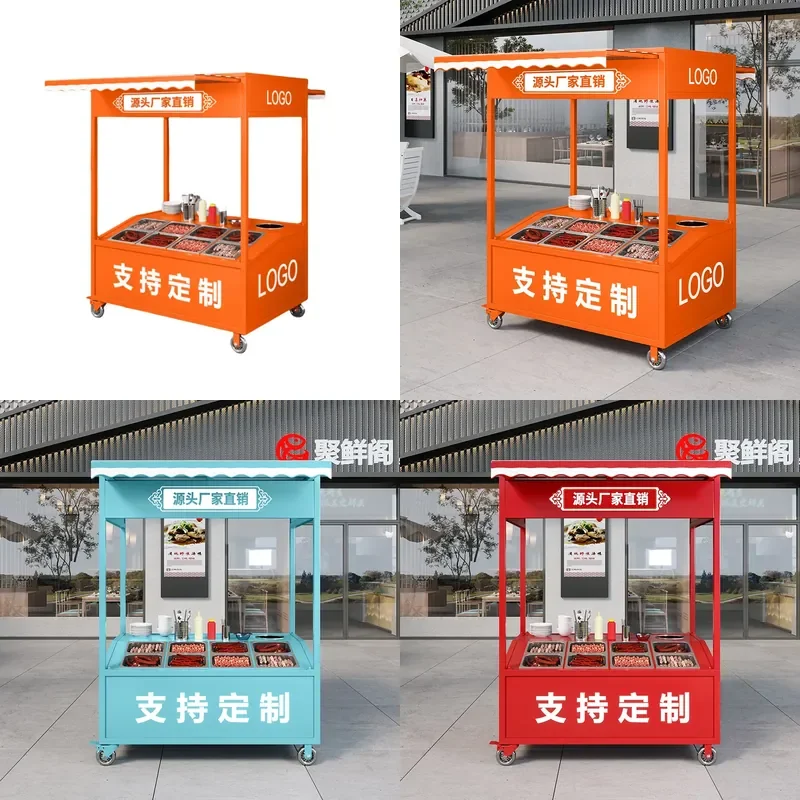 Custom Mobile Food Cart Multifunctional Snack Trolley Street Vendor Stall Truck for Vegetables Dining
